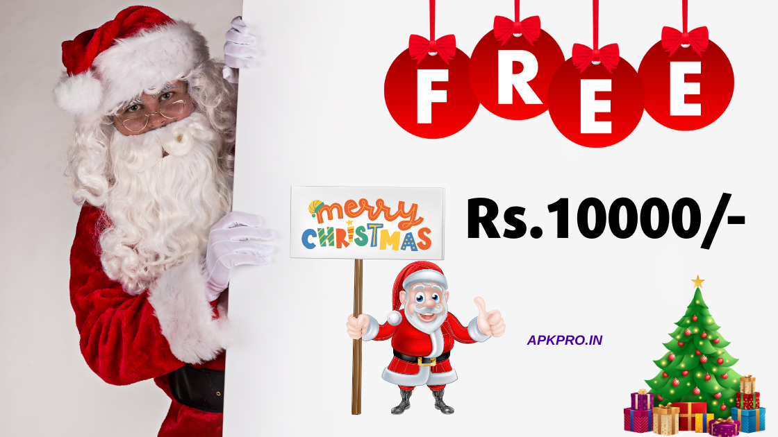 Merry Christmas Free Money Rs.10000