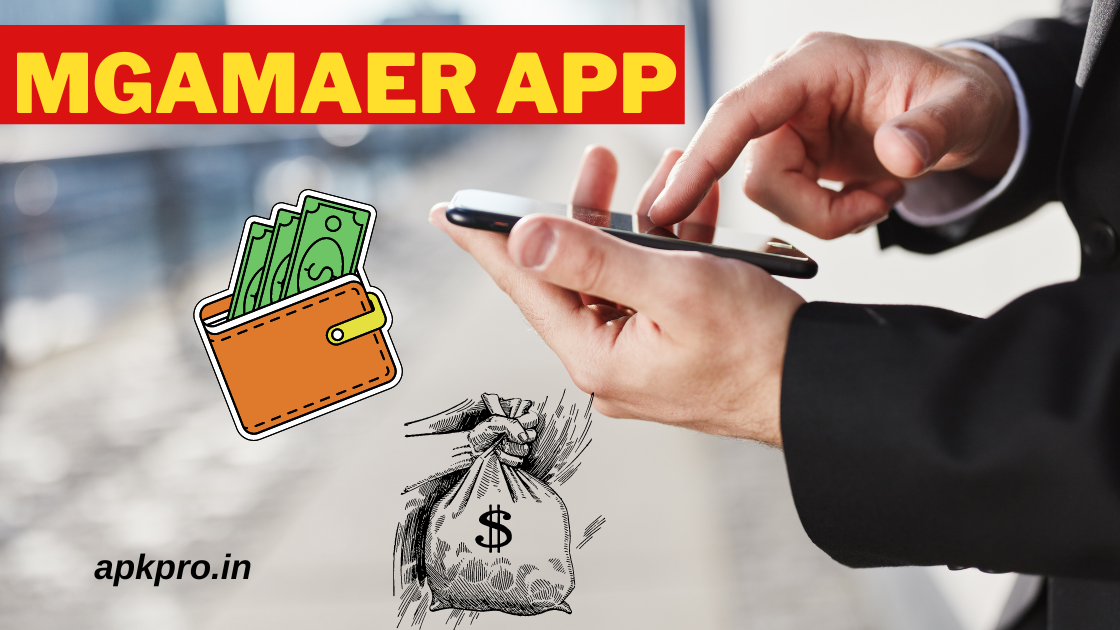 mGamaer App से पैसे कैसे कमाए 2023